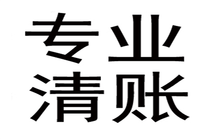 协助追回刘女士10万美容预付款